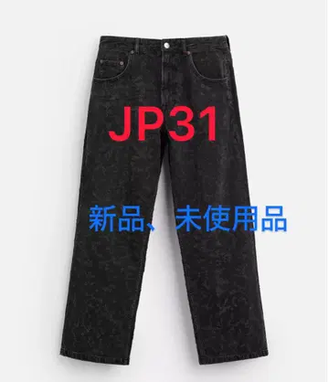 자라 데미지 가공 배기 핏 데님 팬츠