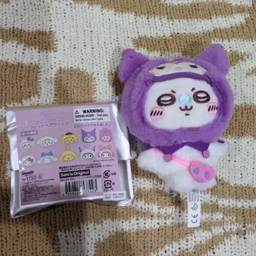 산리오 치이카와 (먼작귀) 모몽가 쿠로미 헤어 클립 키체인