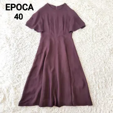 EPOCA 에포카 플레어 슬리브 원피스 드레스 보르도