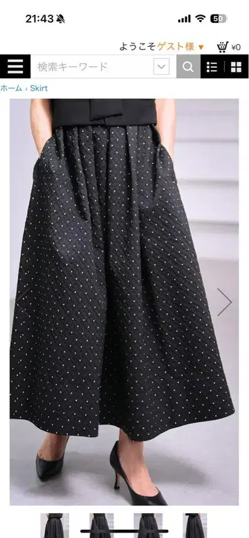 새상품급 시트 도쿄 Anna Star Dot Black 36