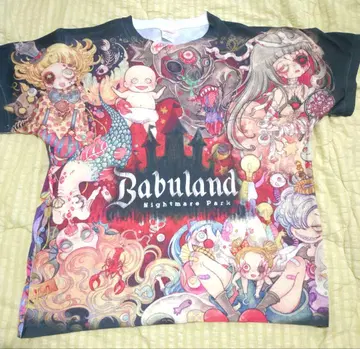 Babuland Nightmare Park 티셔츠