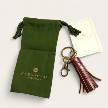 GLENROYAL 태슬 키 참 키링 복조리 파우치 포함 브라운