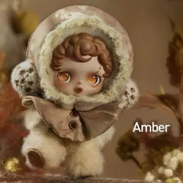 skullpanda L'impressionnisme 봉제 인형 Amber