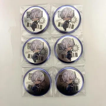 2시라고? 캔뱃지 SD 이브라힘