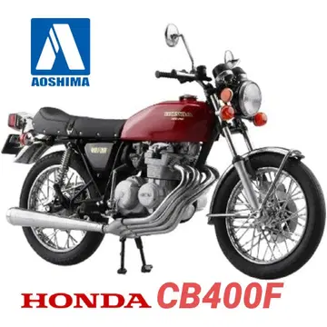 HONDA CB400FOUR 1/12 다이캐스트 모델
