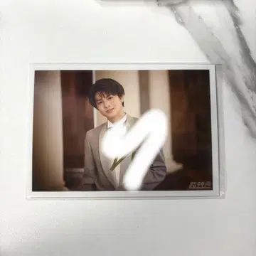 초특급 할 사인