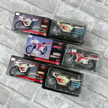 가면라이더 바이크 사이클론 3세트