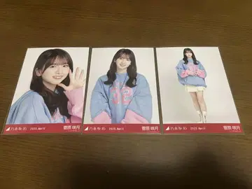 노기자카46 스가하라 사츠키 브로마이드 칼리지 컴프