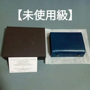 엠피우 m+ 밀레폴리에 2 P25 블루 초코 millefoglie