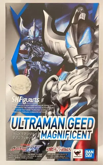 반다이 스피릿츠 S.H.Figuarts 울트라맨 지드 마그니피센트