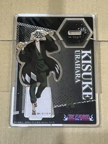 BLEACH 우라하라 키스케 아크릴 스탠드 중형