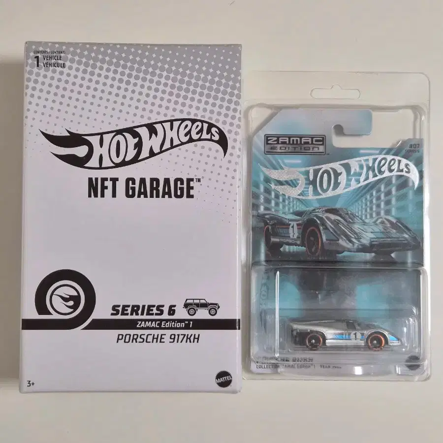 Hotwheels Limited Edition NFT Porsche 917KH ZAMAC #핫휠,#핫휠