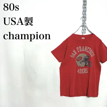 80년대 USA제 챔피온 champion 49ERS 티셔츠 구제 의류