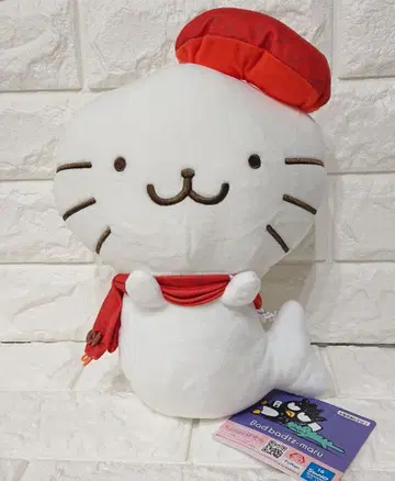 산리오 배드마츠마루 사랑하는 머플러 BIG 봉제 인형 굿 하나마루