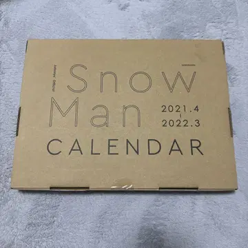 Snow Man 달력 2021.4-2022.3