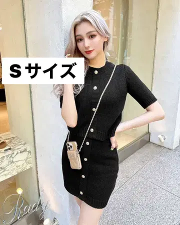 새상품 셋업