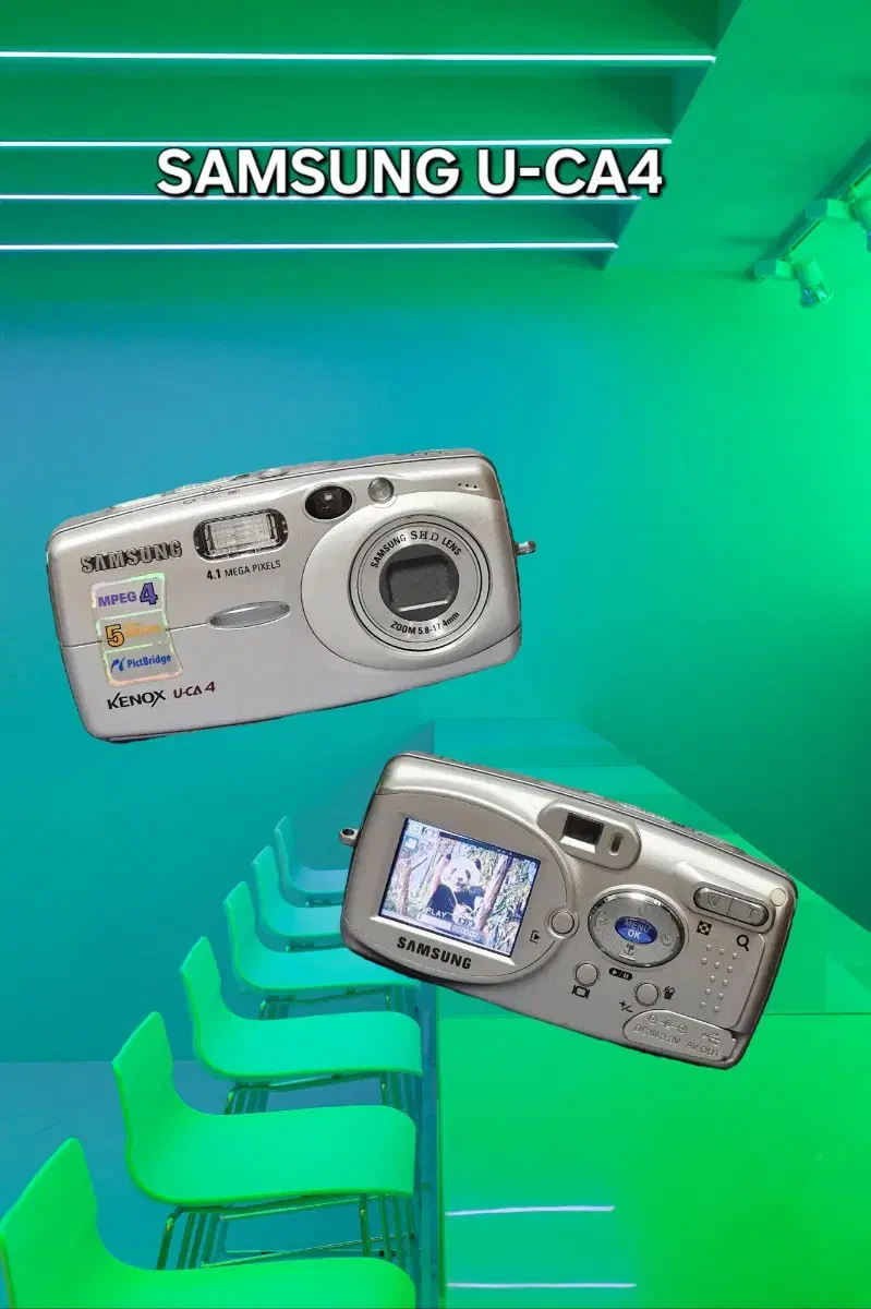 Samsung U-CA4 Digital Camera Vintage Digital Camera
