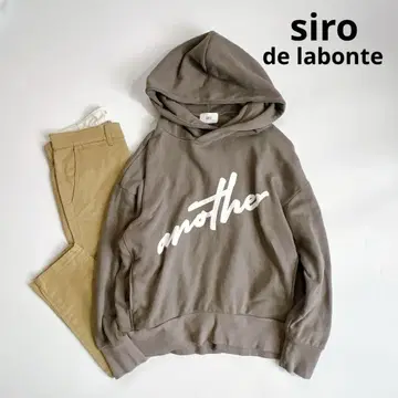 siro de labonte 로고 후드티 별 프린트 일본제 그린 계열