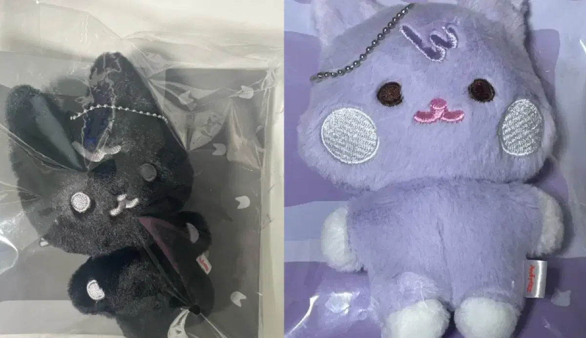 Ateez Aniteez Wooyoung Uyonyang Flat Fur Doll