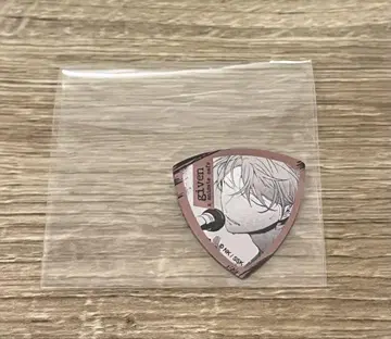기븐 트레이딩 피크 한겨울