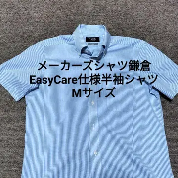 Maker's Shirt 가마쿠라 이지케어 반팔 셔츠 M 사이즈