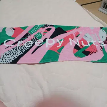 Creepy Nuts 크리피 너츠 타월