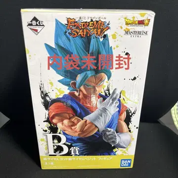 제일복권 드래곤볼 EXTREME SAIYAN B상 베지트