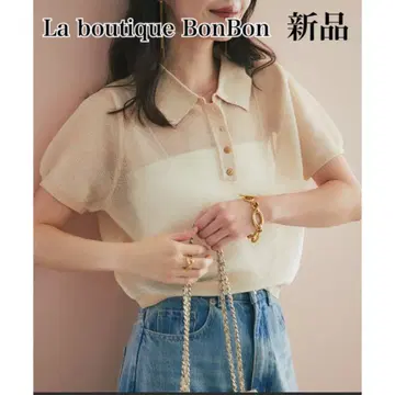 La boutique BonBon 라 부티크 꽁지 시어 폴로 니트