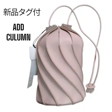 택 포함 새상품 ADD CULUMN 램프 드로스트 숄더백 핑크