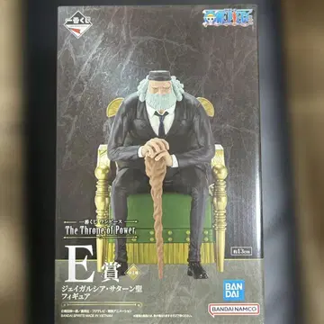 제일복권 원피스 The Throne of Power