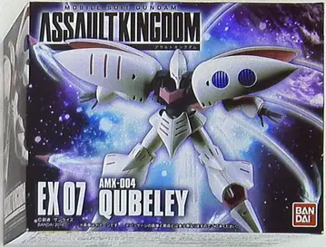 반다이 ASSAULT KINGDOM 큐베레이