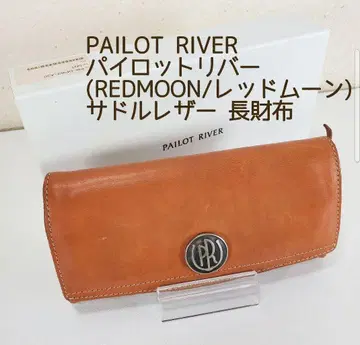 PAILOT RIVER 파이롯트 리버(레드 문) 새들 레더 장지갑