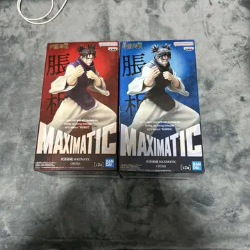 반다이 MAXIMATIC 조소 2개 세트