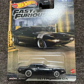 핫휠 1971 플리머스 GTX