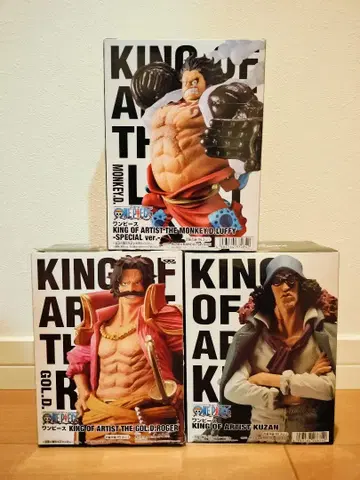 원피스 KING OF ARTIST 2개 세트