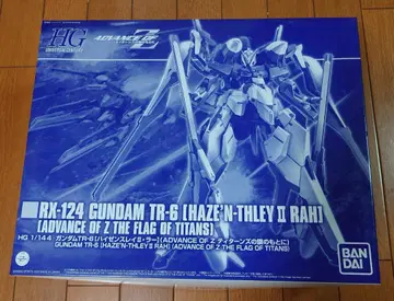 HG 1/144 건담 TR-6 [하이젠슬레이 II 라]