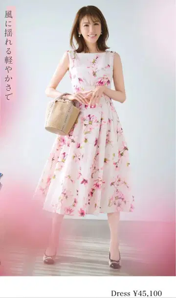 성인 백화 콜라보 토카 BLOOMINGSPRING 타임