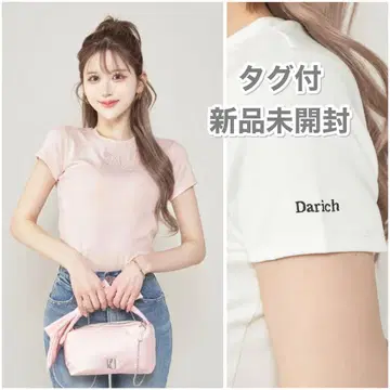 자수 로고 티셔츠 DD Darich 다리치 핑크 로고
