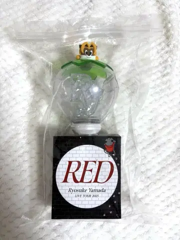 Ryosuke Yamada 야마다 료스케 RED 응원봉