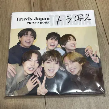 트래비스 재팬 트라사 2 포토 북