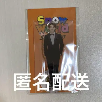 무카이 코지 SnowMan 아크릴 스탠드
