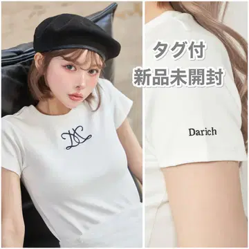 자수 로고 티셔츠 DD Darich 다리치 화이트 화이트 로고