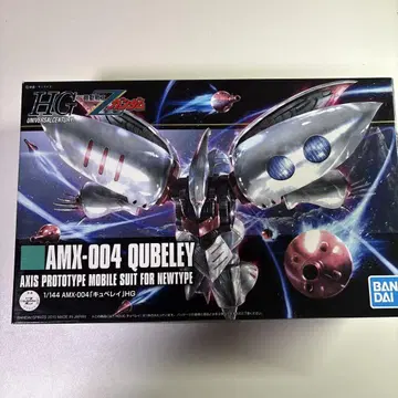 AMX-004 큐베레이 HG 1/144