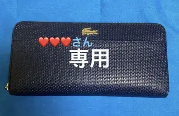 라코스테 장지갑 여성용 및 남성용