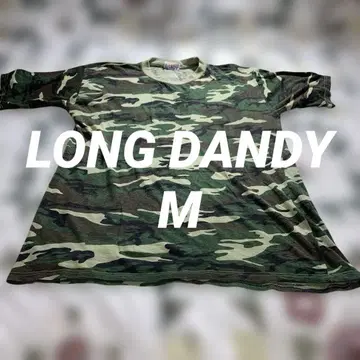 구제 의류 LONG DANDY 카모플라쥬 티셔츠 M