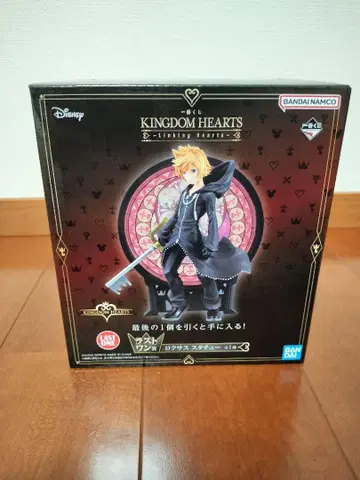 KINGDOM HEARTS 록 피규어 제일복권 라스트원