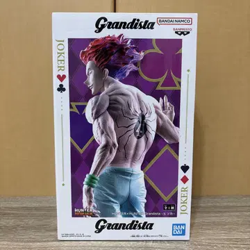 Grandista - 히소카 피규어 헌터 x 헌터