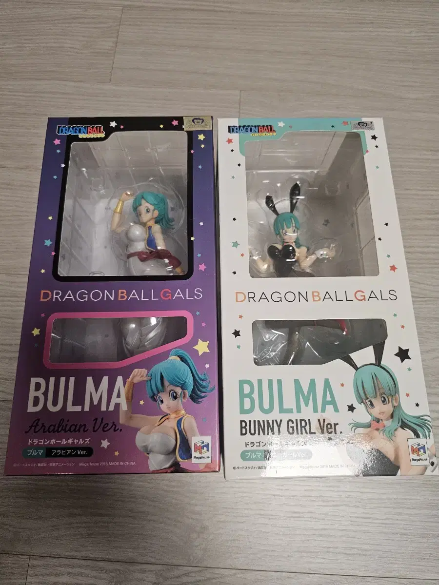 Dragon Ball Gals Bulma Bunny + Bulma Arabian Dragon Ball Figure