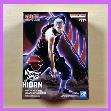 나루토 돌풍전 VIBRATION STARS HIDAN 히단 A