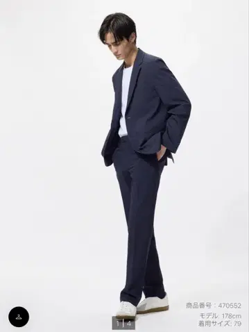 유니클로 UNIQLO 감동 팬츠 NAVY L 사이즈